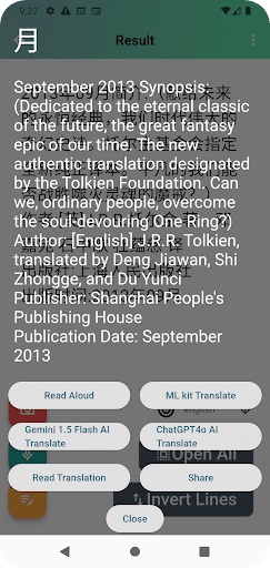 Ailanguage2
